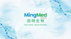 hahabet真人官网因明生物:中国首个“猫传腹”一类新宠物药进入临床阶段