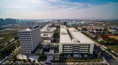 杭州市生物医药产hahabetty运动官网入口业如何“二次创业”？