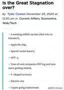 hahabet.app综合手机版下载华熙生物从感性、知性到理性