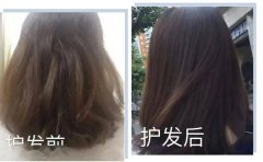 hahabet娱乐手机APP登录网址别再披头发了 !发型决定了你的气质 !